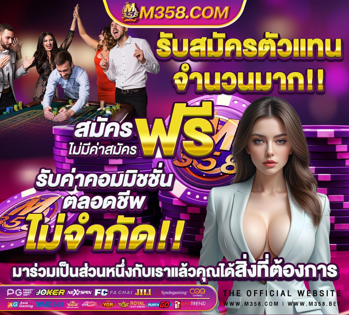 หลุดคลิปเย็ด